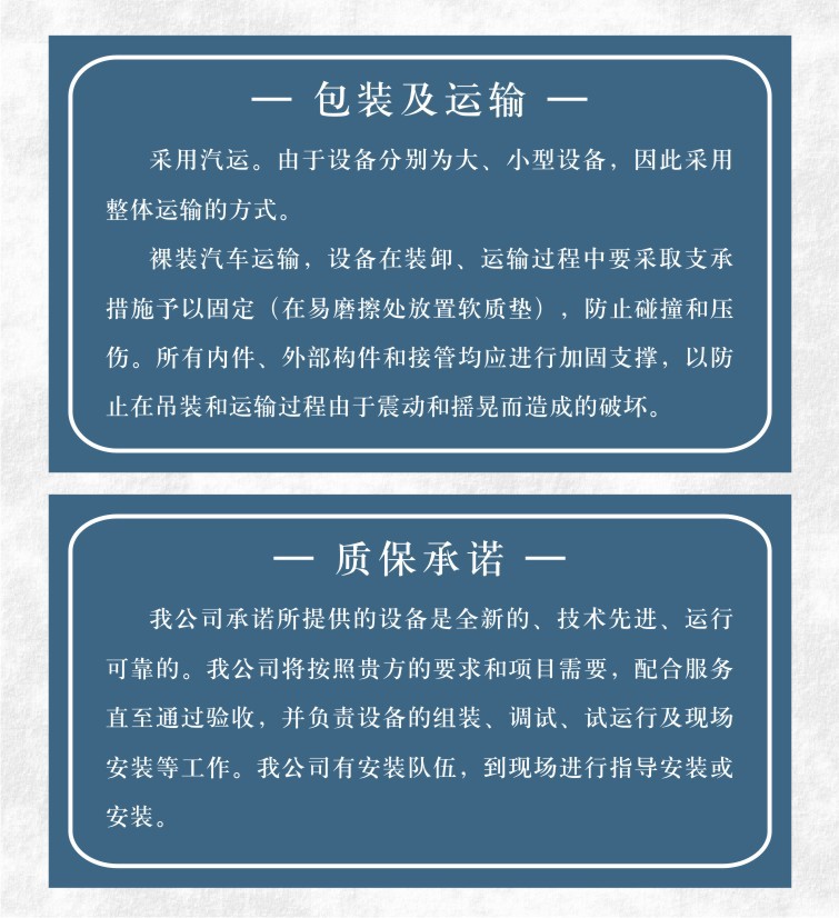 尾1.jpg