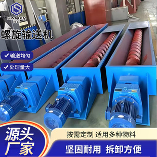 U������ݔ�͙Cˮ��ú�ҷ��Ͻg���~Ƭ���ϙC���P䓹�ʽ�g�������C