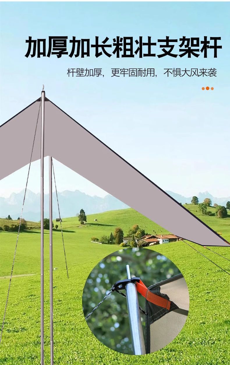 c026a392-6b95-4198-b8a9-0596998600ad.jpe