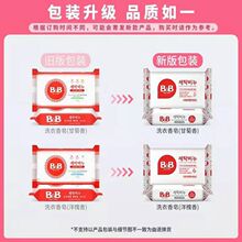 �n���¿����200g�냺ϴ���팚������ȥ�۷���o�ɹ���]�坍