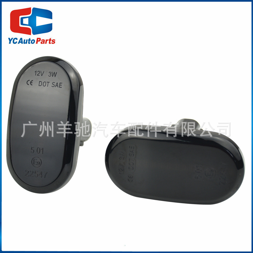 Suzuki Jimni 2019 lámpara lateral del coche LED señal de giro dinámico espejo retrovisor intermitente lámpara de agua