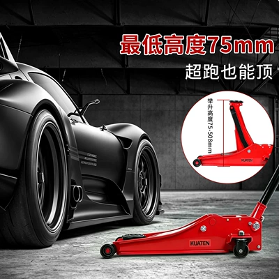 car special auto repair and – Car jack