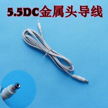 适用仙 鹤中频康 尔馨DC5.5电极线迪 沃 康六 合正圆孔电极片导线