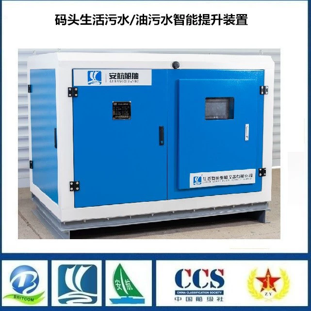 Устройство интеллектуального подъема бытовых сточных вод на причале