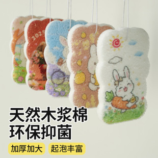 �Ӻ�ľ�{��ϴ�뺣�d������մ���p�����Ĩ���N���坍ˢ��ٝ���