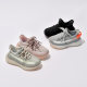 Children's Sneakers Spring and Autumn New Boys' Middle and Large Children's Baby Net Shoes Breathable Girls' Running Shoes Children's Coconut Shoes