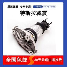 �m�����˹���p����MODELS MODELX�՚�p ������ ǰ��p�� ������