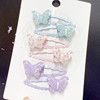 Fuchsia blue purple children's resin with butterfly, hairgrip, set, 2023, Birthday gift