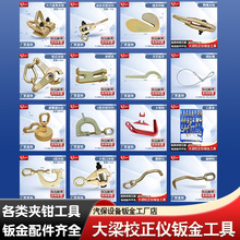 ���� ����У���x����k�𹤾����w呴���܇�k���A�ӆ������AE18