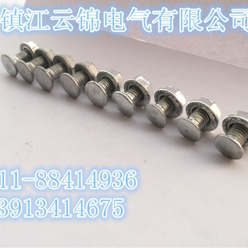 桥架螺栓 桥架连接螺栓 圆头方颈桥架螺栓 桥架连接片螺栓 配件