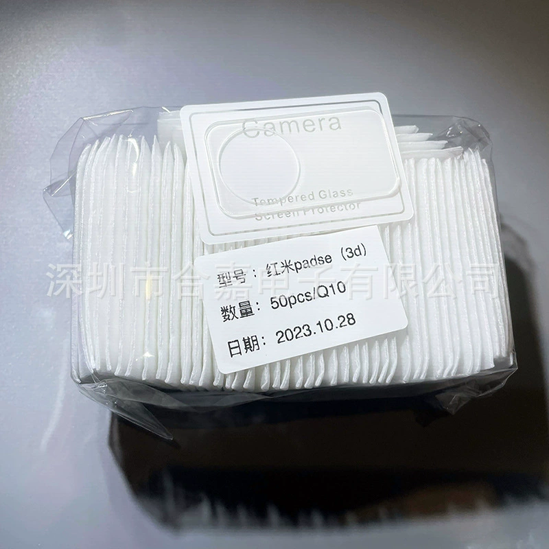 Совместимая стеклянная линза для камеры видеонаблюдения, 3D, redmi