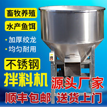 Դ�^�S���Bֳ�����ϙC�i���С�����ӄ�ˮ�a�B�~ţ���ϲ��P䓔���