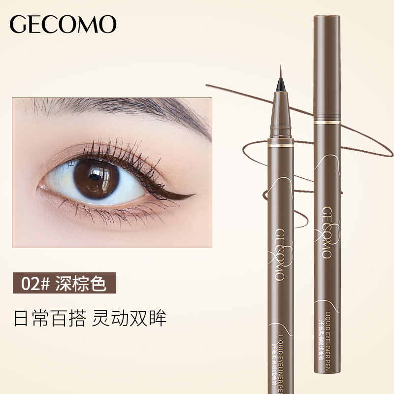 GECOMO muy fino lápiz de delineador de ojos suave, rápido secado, desarrollo de color, impermeable, resistente al sudor, duradero, no es fácil de confundir lápiz de delineador de ojos novatos