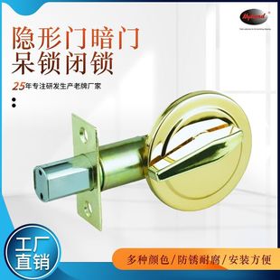 Hyland D101 DSPB �S��ֱ�N ���|�� ���T���T �̶�ʽ�T�i ���i