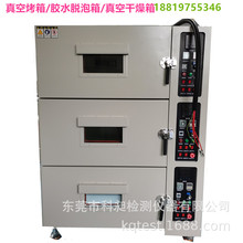 ���T�����늳���տ��� �����50pa ����տ��� 늳ؘOƬ�����