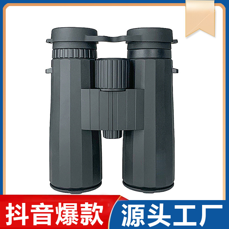 厂家直销双筒望远镜高清高倍红膜批发儿童成人瞄准镜网红跨镜电商