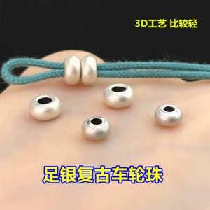 S999 Pure Silver Retro Blister Wheel Bead Spacer Crystal Toy Braided Hand Rope Necklace DIY Accessories