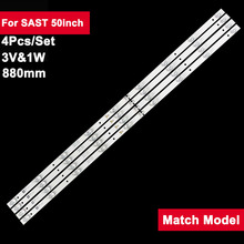 SAST 50inch JL.D50091330-158A-M TV backlight strip