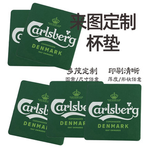 ���Ƽ��|�V�汭�|���a��ˮ���zӡ���| ���ξd�����|����ӡˢ����