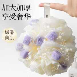加大加厚沐浴球超柔软起泡浴花男女通用搓澡神器家用洗澡巾
