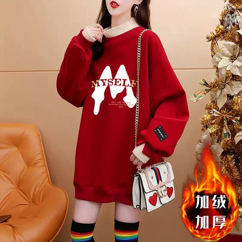 爆款新年战袍加绒加厚卫衣女潮秋冬季新款中长款宽松大码上衣外穿