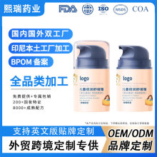 ��ͯ�����澏˪�澏���o�̝������w��Һ�������o��ͯ���w�鶨��