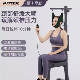 其他健身器材;组合健身用品;健腹器