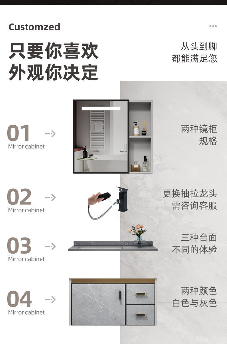 Space aluminum alloy bathroom cabinet, integrated bathroom washbasin, ceramic washbasin, smart mirror cabinet undefined