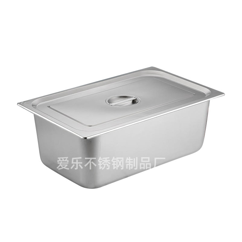 304不锈钢份数盆批发餐盆带盖食堂用盛菜盆长方形盆冰激凌果酱盆|undefined