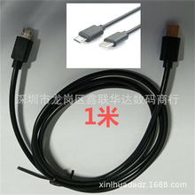 Type-c�Dmicro OTG������Type-c��׿V8�֙C���䷴���는�����1��