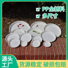 �Ӻ����бP�S�� ���ϴ��ˮ�P����ױP �A�λ�����л������