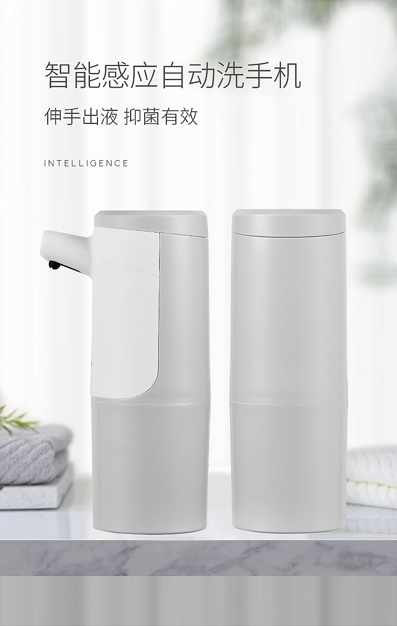 圆形洗手机-拷贝_21