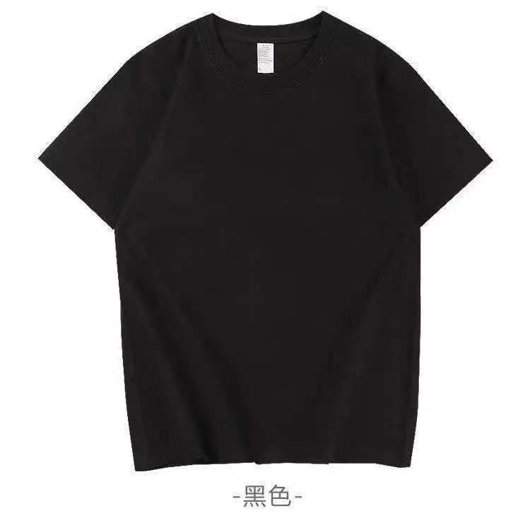 블랙