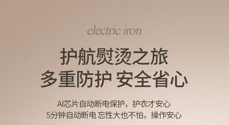 跨境手持蒸汽挂烫机USB直插家用小型熨烫机电烫斗便携宿舍烫衣服