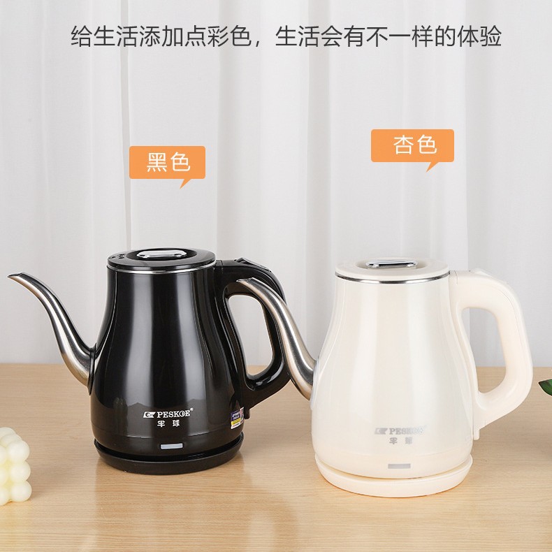 Genuine long spout kettle anti-scald boiling water kettle insulation for tea making electric kettle household durable 304 stainless steel boiling water kettle