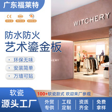 �S�����lˇ�g�̽��V�Ұ啃ҹ�T���b�����A�̘I�T�^���b������