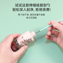 Extendable Food Grade Jam Cake Spatula Baking Cosmetic Empty Bottle Silicone Double Head Scraper Spoon Set 