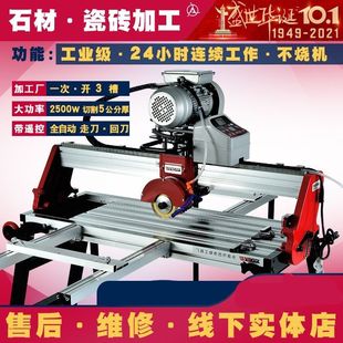 New high-precision dual-purpose pneumatic desktop electric multi-function right-angle manual hydraulic portable hydraulic manual
