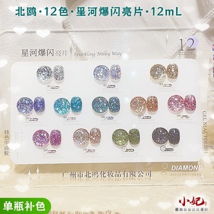 bo���t12ɫ�Ǻӱ��W����Ƭ�z���׵��ó����W����Ƭƿ�b�����z�aɫ