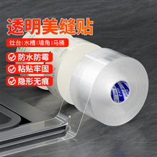 �ט���0.5mm�����͸���o���z���T���N��ˮ�۷�ˮ���۷�ù�z��