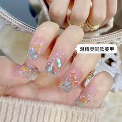 X042 Detachable False Nails, Nail Art Sticker Set, Warm Spirit Same Style, Aurora Drilling Mid-Long Handmade Wearable Nails for Women