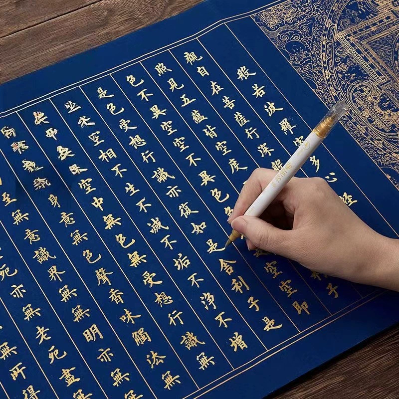 Wannian Lan Jingxin Рукописные работы Lintong Jingxin каллиграфические работы