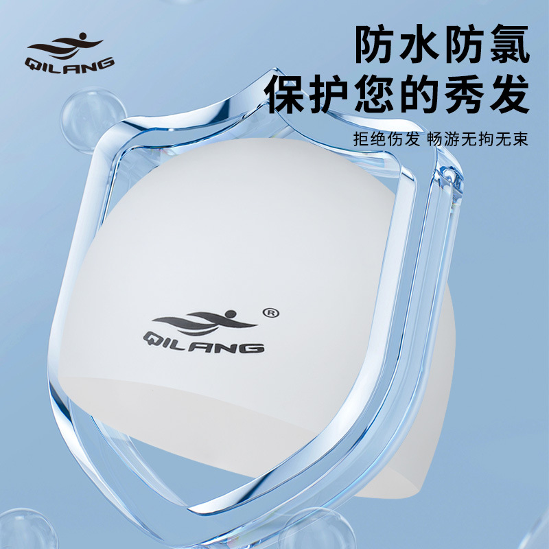 Sombrero de baño para mujeres impermeable protector de orejas no estrangulación profesional hombre cabello largo adulto logotipo de silicona personalizado sombrero de baño para niños