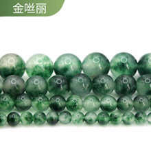 �h�Gɫ���贮��ɢ��diy�Ʒ����錚������ӈA���ִ����Ʒԭ��