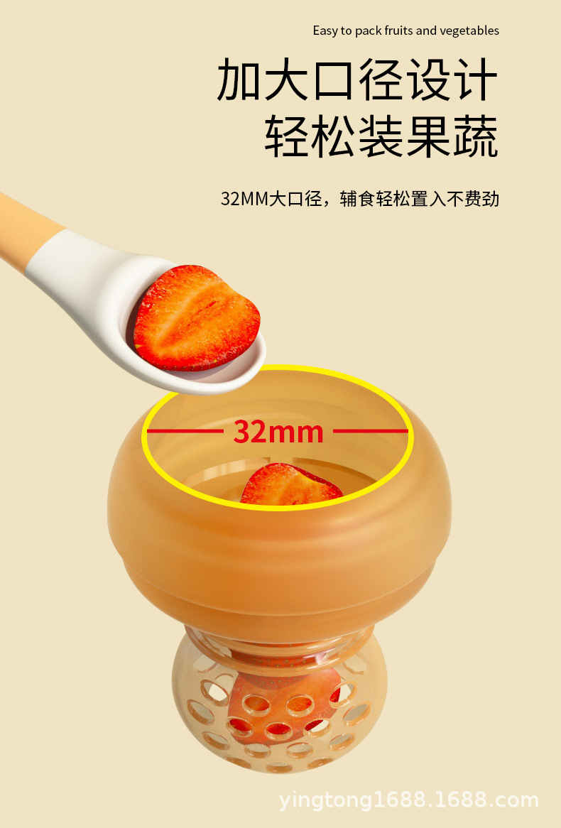 考拉果蔬乐-详情页_08.jpg
