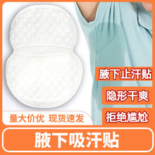 һ����������ֹ�����N���������|Ҹ�������N�[��͸��ֹ���N��֫�C