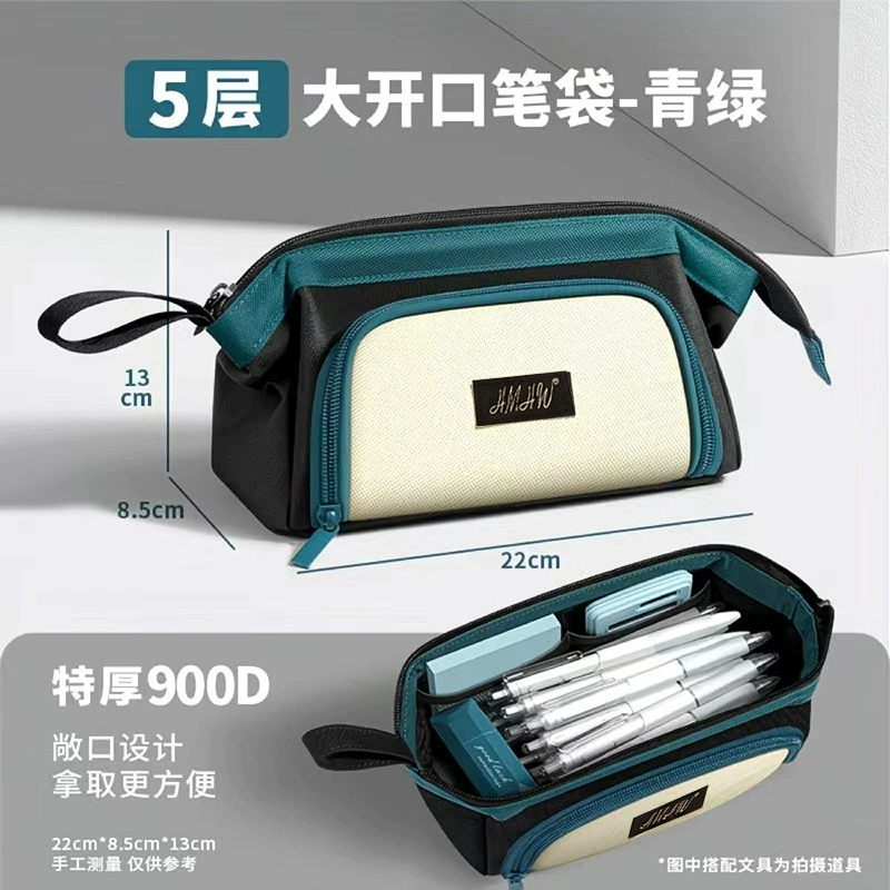 Capacious high quality pencil case, 2025 years, new collection