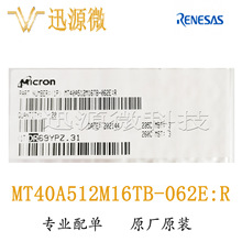 þMicronԭװMT40A512M16TB-062E-R FBGA-96̬洢оƬDRAM