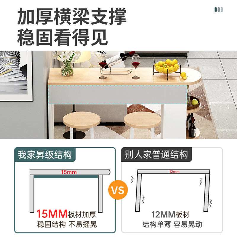 壁掛けバーテーブル、家庭用ハイテーブル、モダンでシンプルなワインキャビネット、パーティションキャビネット、リビングルーム、ダイニングルームのテーブル、小さなバルコニー|undefined