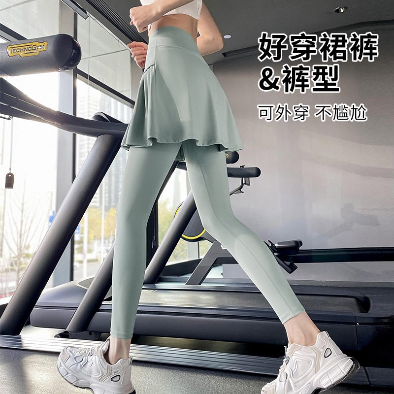百搭假两件女2025新款修身显瘦瑜伽打底裤外穿鲨鱼裙裤九分裤薄春